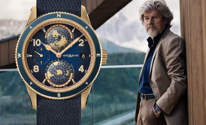 向傳奇登山家Reinhold Messner致敬!萬寶龍1858系列Geosphere限量款腕表-復刻表
