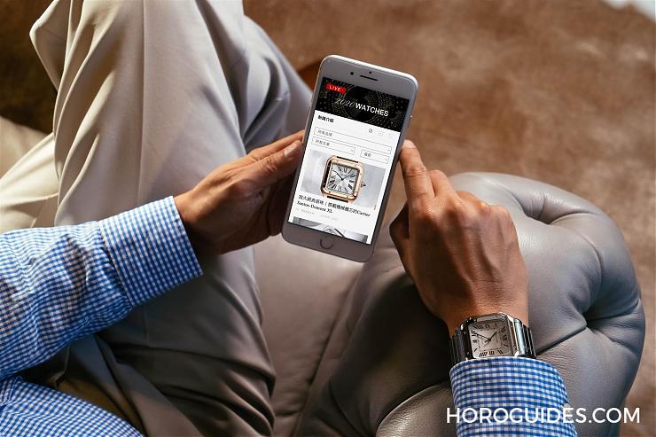 最新、最快、最齊全!Horoguides 2020新表專區(qū)正式開(kāi)放-復(fù)刻表