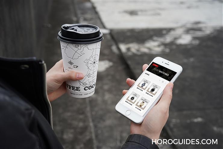 最新、最快、最齊全!Horoguides 2020新表專區(qū)正式開(kāi)放-復(fù)刻表