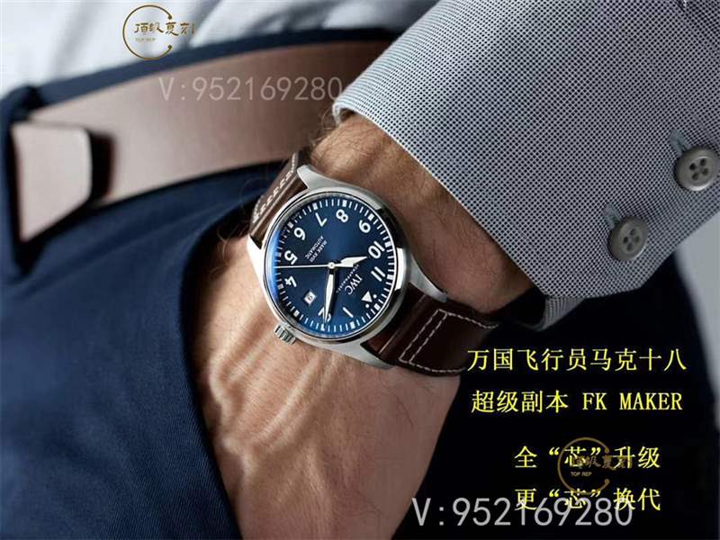 FK廠(chǎng)萬(wàn)國(guó)馬克十八復(fù)刻表做工怎么樣-FK廠(chǎng)馬克18拒絕一眼假-復(fù)刻表
