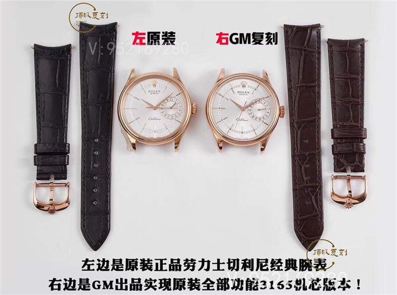 GMF廠勞力士切利尼經典商務表3165機芯對比正品評測-復刻表