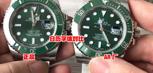 N廠的各種套路，不需要盲目選擇N廠手表
